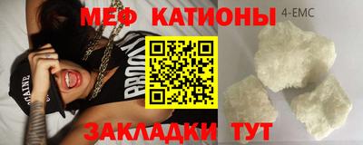 ALPHA PVP Конаково