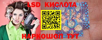 ALPHA PVP Конаково