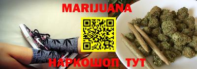 альфа пвп VHQ Коммунар