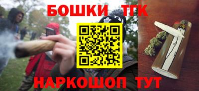 ALPHA PVP Конаково