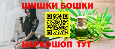альфа пвп VHQ Коммунар