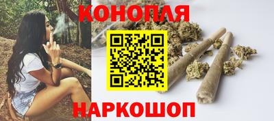 ALPHA PVP Конаково