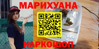 альфа пвп VHQ Коммунар