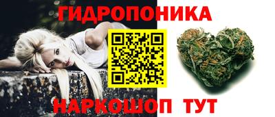 ALPHA PVP Конаково