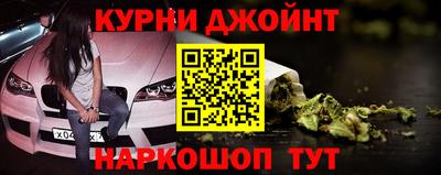 ALPHA PVP Конаково