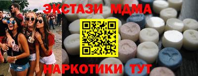 ALPHA PVP Конаково
