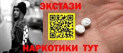 альфа пвп VHQ Коммунар