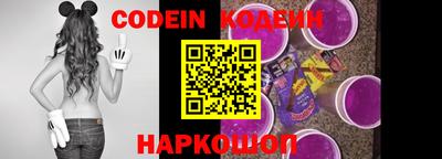 ALPHA PVP Конаково