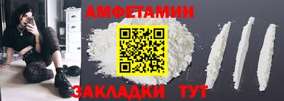 ALPHA PVP Конаково