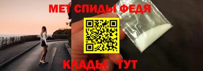 ALPHA PVP Конаково