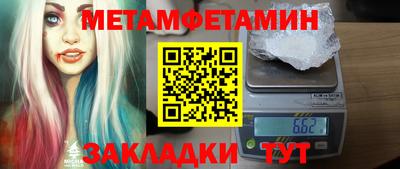 альфа пвп VHQ Коммунар