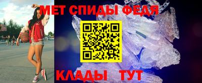 альфа пвп VHQ Коммунар