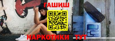 альфа пвп VHQ Коммунар