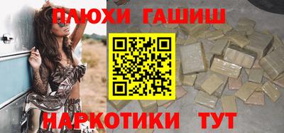 ALPHA PVP Конаково