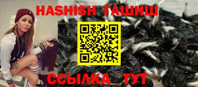 альфа пвп VHQ Коммунар