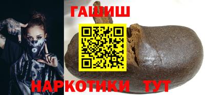 ALPHA PVP Конаково